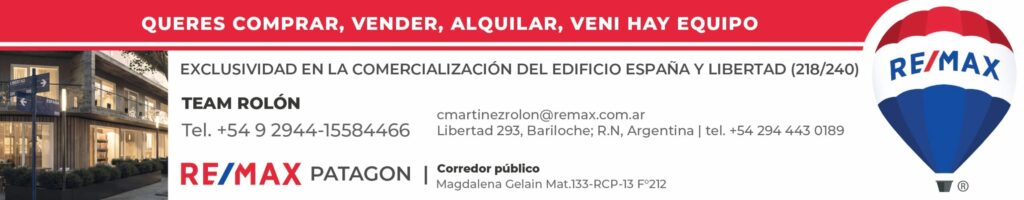 Edificio España y Libertad: vivir e invertir frente al Nahuel Huapi, en pleno corazón de Bariloche